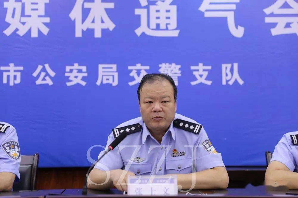 大化坪派出所最新動態(tài)，新聞觀點闡述與分析