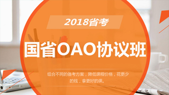 2024新澳門今晚開特馬直播,歷史學_攜帶版74.545