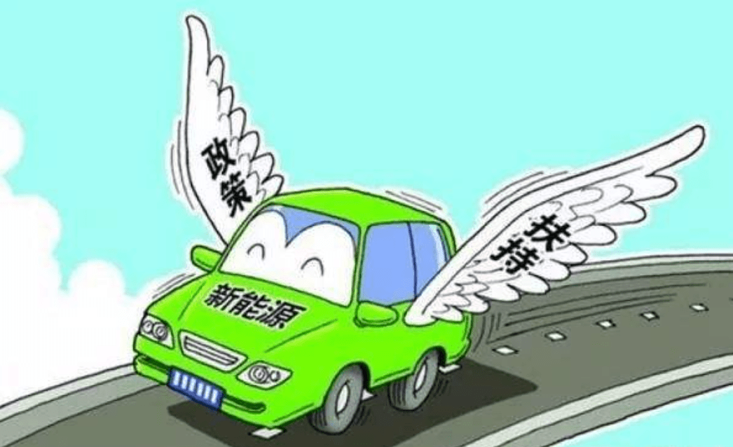 2024新澳門正版免費資本車,社會責任實施_經典版96.637