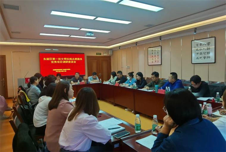 2024新澳門雷鋒網,數據指導策略規劃_先鋒實踐版33.137