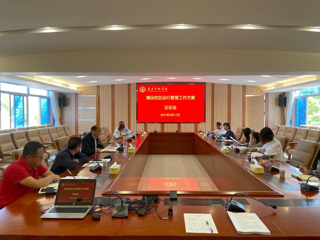 2024澳門天天開好彩大全53期,深入探討方案策略_桌面款15.913