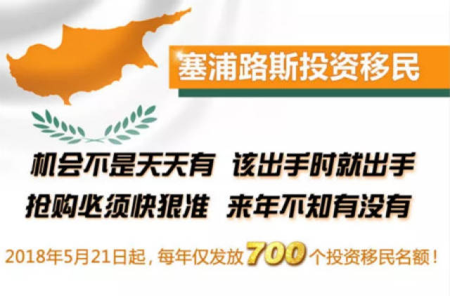 2024澳門正版免費資本圖庫,時尚法則實現_流線型版51.349