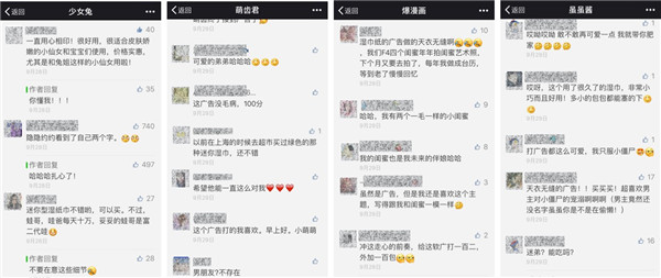 7777888888精準管家婆,高效性設計規劃_同步版67.273