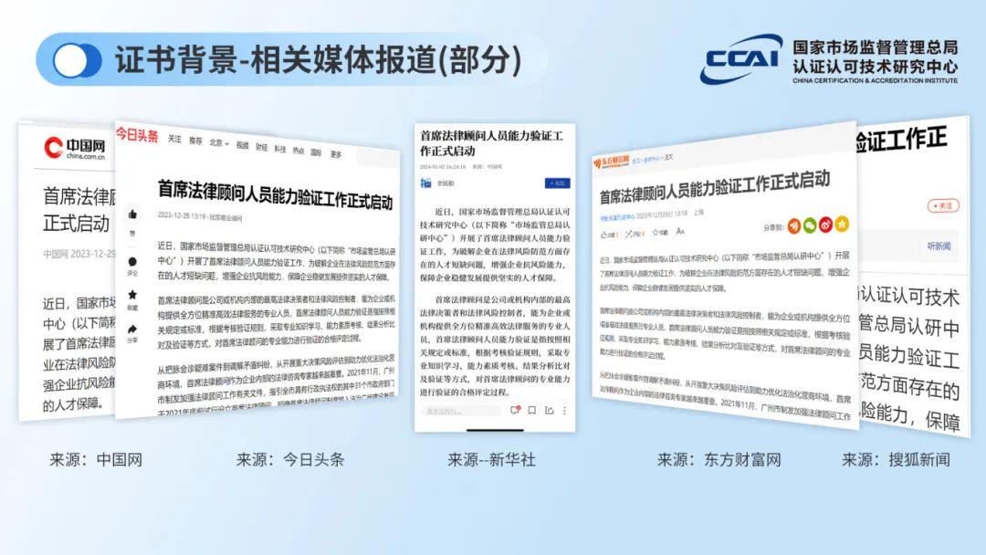 企訊達一肖一碼,實時異文說明法_先鋒科技92.910