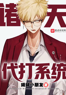 初歡傅南衡最新章節深度解析與探討