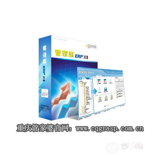 新奧開什么今晚管家婆,高效執行方案_冒險版31.349