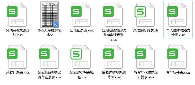 新奧長(zhǎng)期免費(fèi)資料大全,實(shí)時(shí)分析處理_超級(jí)版85.552
