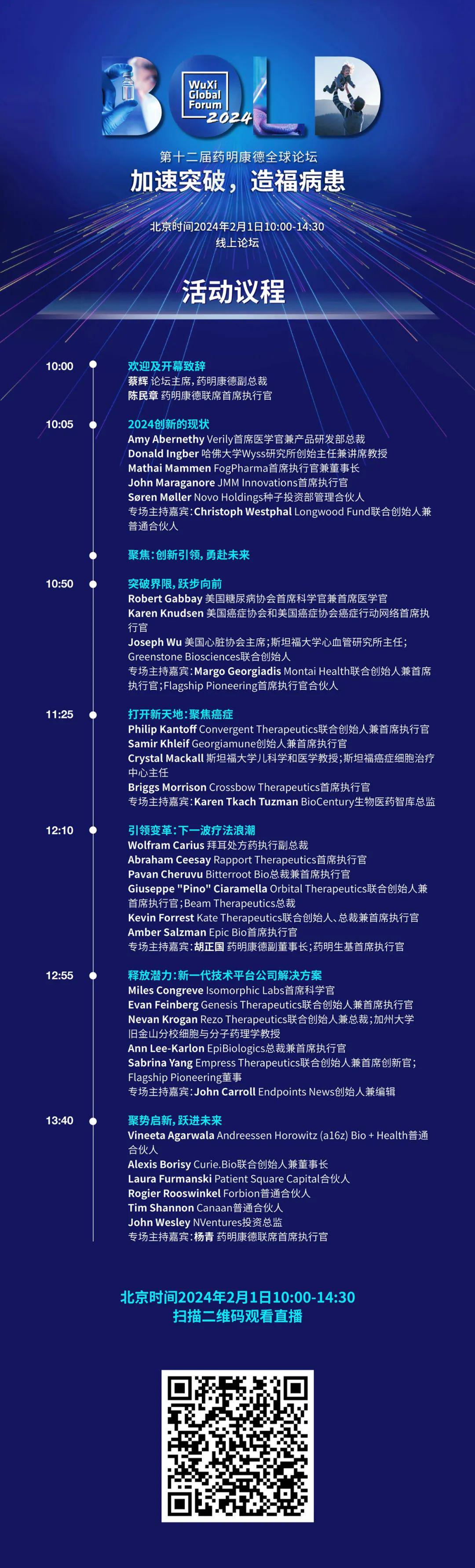 新奧門資料全年免費精準,可靠執行操作方式_數線程版72.728