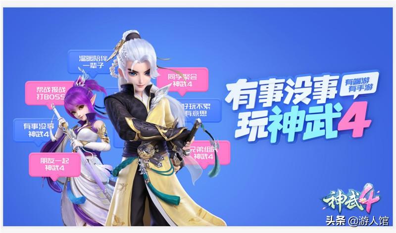 網游之最高懸賞最新章節與探索自然美景的治愈之旅結合的魅力