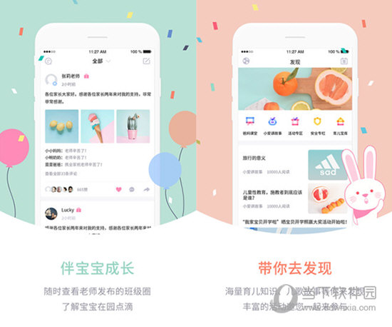新澳天天開彩免費精準資料,現代化解析定義_私人版20.419