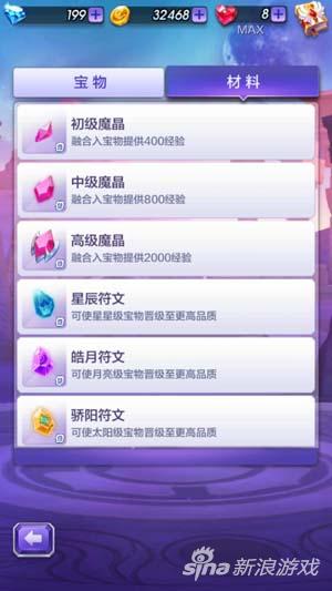 新澳天天彩資料大全最新版本,統(tǒng)計(jì)數(shù)據(jù)詳解說(shuō)明_個(gè)性版37.299