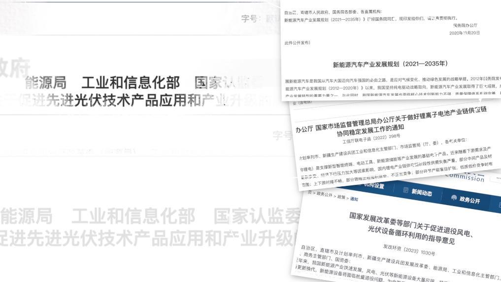 新澳精準(zhǔn)資料免費(fèi)提供網(wǎng),科技成果解析_經(jīng)濟(jì)版67.974