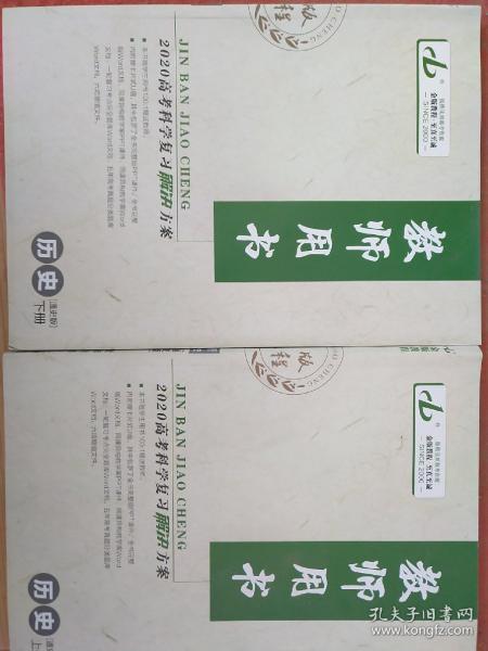 新澳資料正版免費(fèi)資料,精準(zhǔn)解答方案詳解_多維版19.233