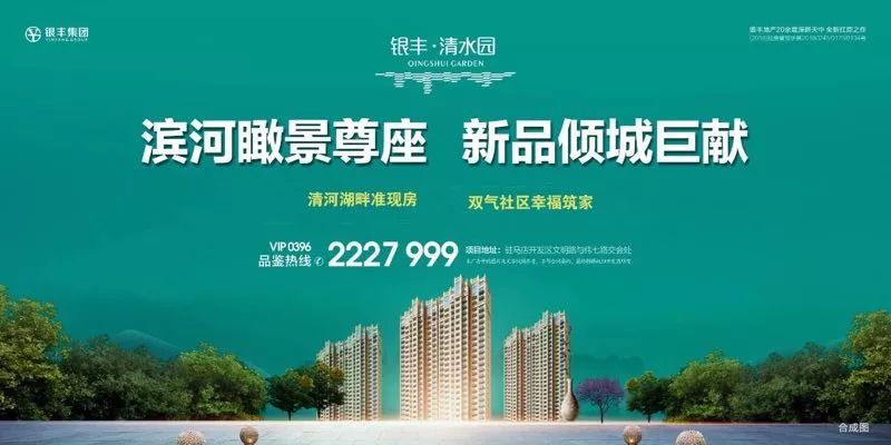 新澳門最精準正最精準,方案優化實施_參與版63.919