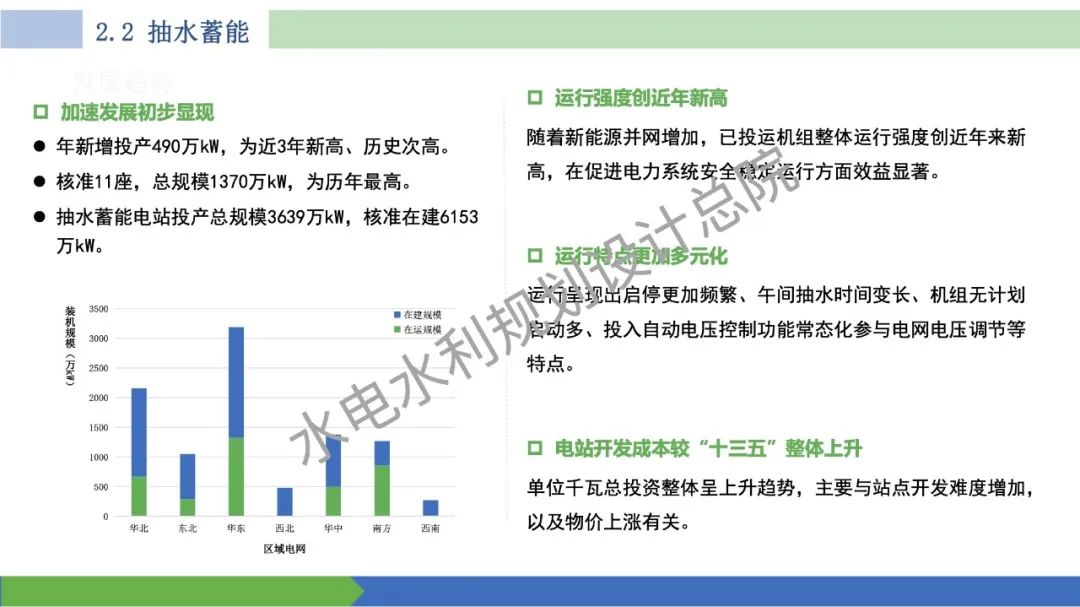新澳門最精準(zhǔn)正最精準(zhǔn),高效性設(shè)計(jì)規(guī)劃_性能版99.784