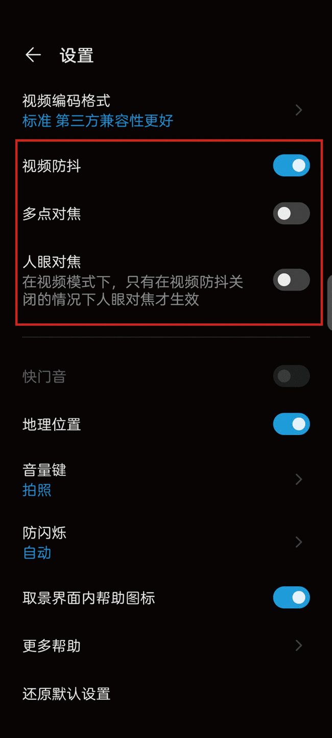 新澳門最精準正最精準龍門,專業地調查詳解_活動版72.638