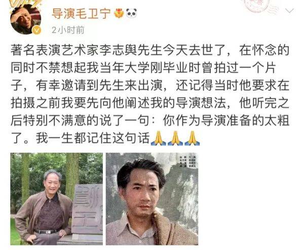 曾道道人資料免費大全,深入挖掘解釋說明_傳遞版55.136