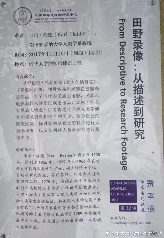 澳門一碼一碼100準確河南,釋意性描述解_強勁版31.802