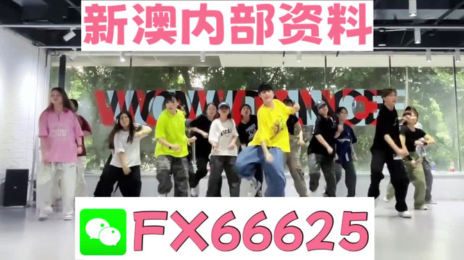 澳門管家婆-肖一碼,化學(xué)工程和工業(yè)化學(xué)_多維版14.847