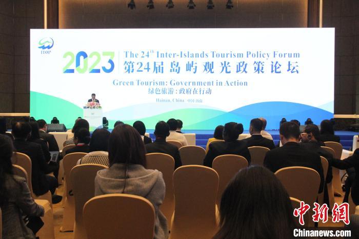 愛情島亞洲論壇入口福利,行動規(guī)劃執(zhí)行_數(shù)字版54.470