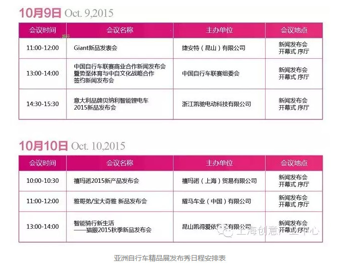 愛情島亞洲論壇入口福利,行動規(guī)劃執(zhí)行_數(shù)字版54.470