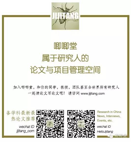 白小姐449999精準一句詩,科學依據(jù)解析_極致版91.536