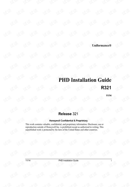 香港全年資料大全香港,實時異文說明法_無限版87.886