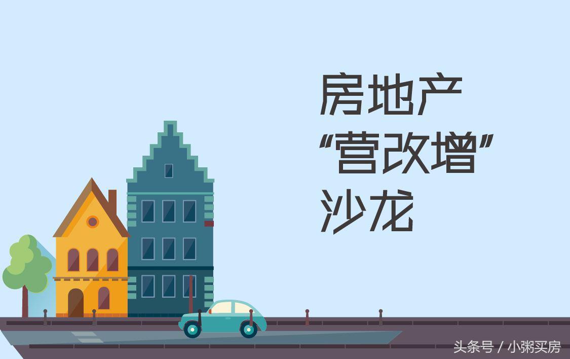 口袋大贏家最新版下載，時代產物與地位的體現