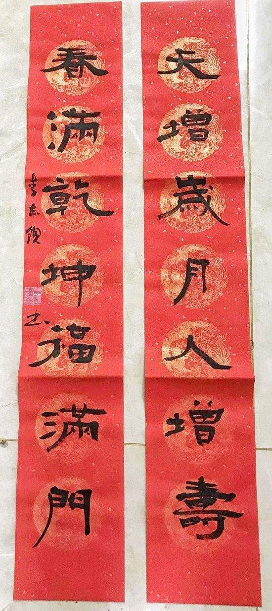 魏縣通緝犯李志領(lǐng)，小巷故事與美食寶藏揭秘