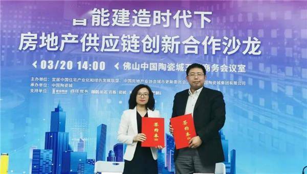 中誼慧誠最新動態,掌握關鍵信息的任務指南與最新消息速遞