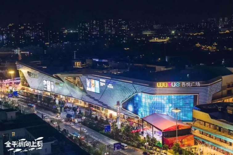 成都新城吾悅最新動態揭秘,科技前沿重塑生活體驗