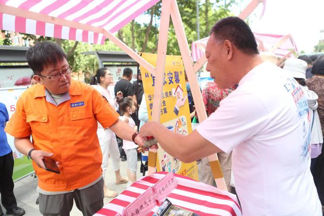 ??順義煤改電最新動態，新增村落改造大放異彩??