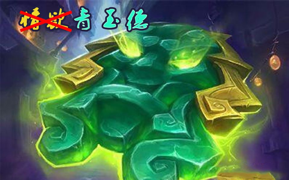 冰封王座最新青玉德，與自然美景的邂逅，尋求內(nèi)心的寧靜之道