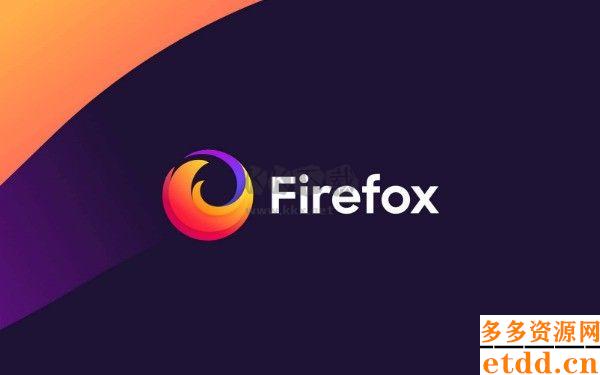 火狐瀏覽器最新版下載,創(chuàng)新安全,沖浪網(wǎng)絡(luò)的絕佳體驗