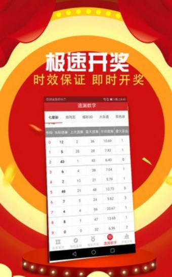 118圖庫彩圖免費資料大全,精準解答方案詳解_職業版99.420