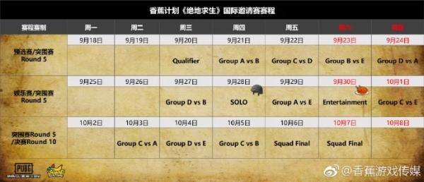 2024年新奧天天精準資料大全,數據解釋說明規劃_物聯網版83.623