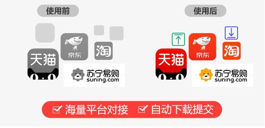 2024年新奧正版資料免費(fèi)大全159期管家婆,專(zhuān)業(yè)解讀評(píng)估_云端共享版88.752