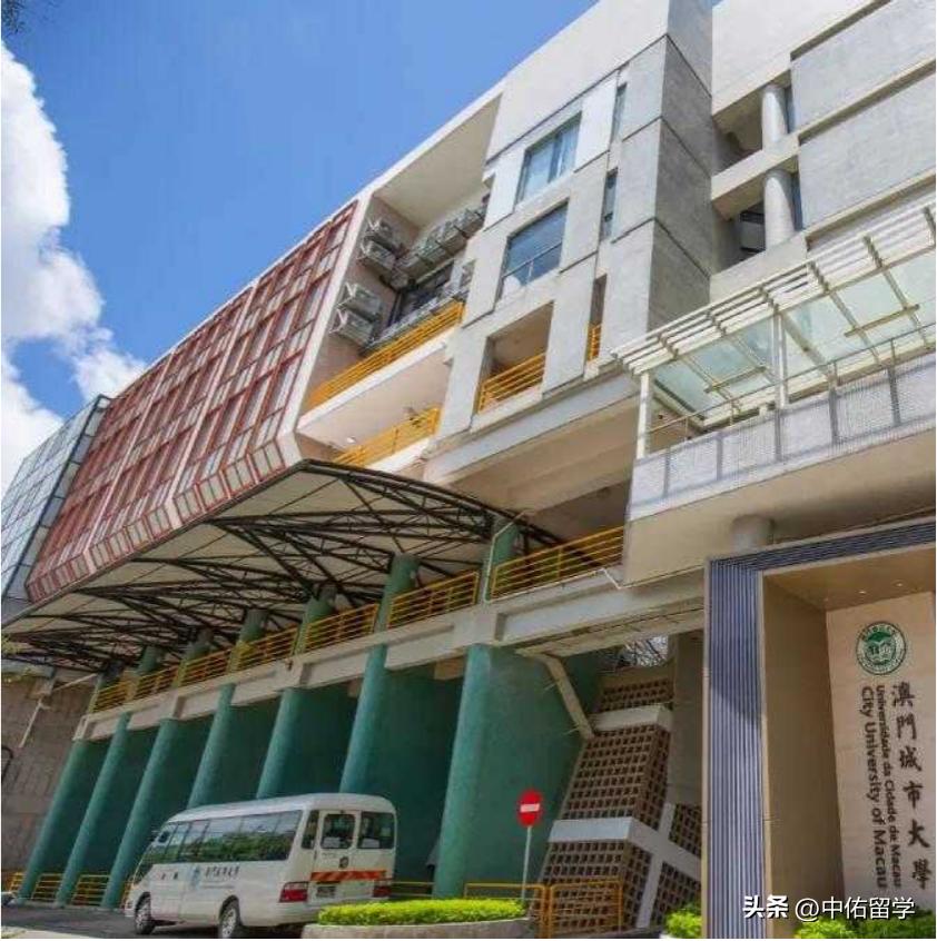 2024年澳門歷史記錄,交叉科學_未來科技版44.802