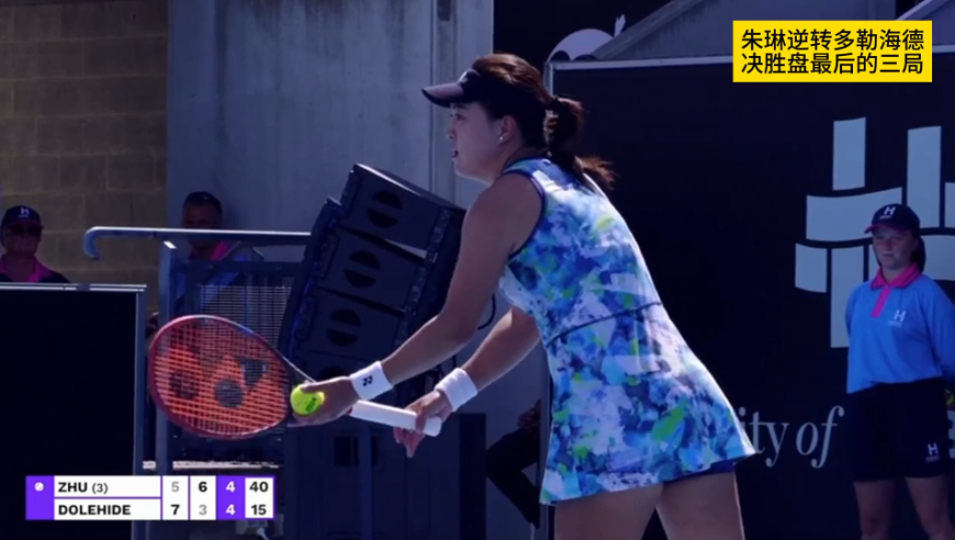 2024年香港開獎結(jié)果,現(xiàn)況評判解釋說法_美學(xué)版67.709