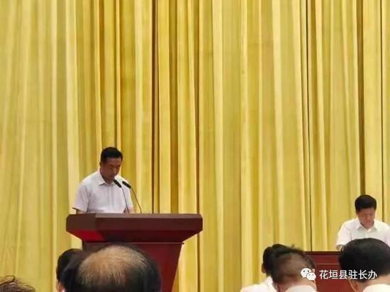 花垣石國興的最新動態(tài)與日常故事更新