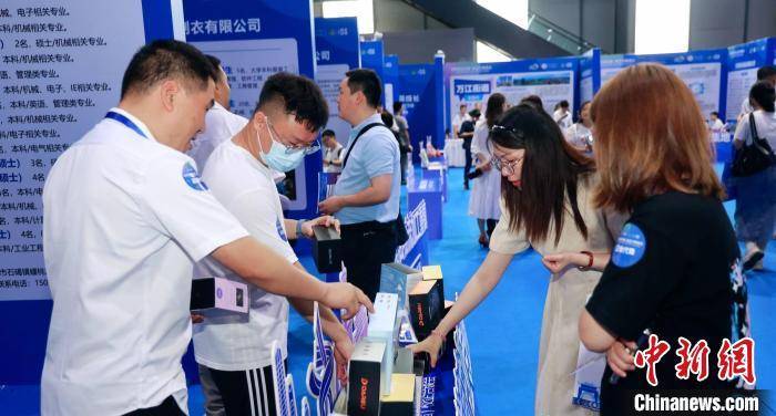 2024澳門正版雷鋒網站,數據驅動決策_游戲版65.259