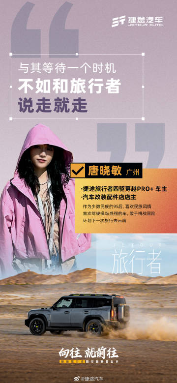 一肖一碼100%中,時代變革評估_旅行者特別版84.252