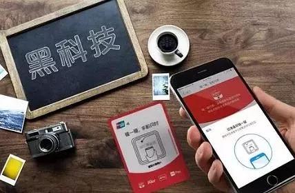 中國(guó)警方已經(jīng)向pi幣支付宣戰(zhàn),可依賴(lài)操作方案_萬(wàn)能版38.734