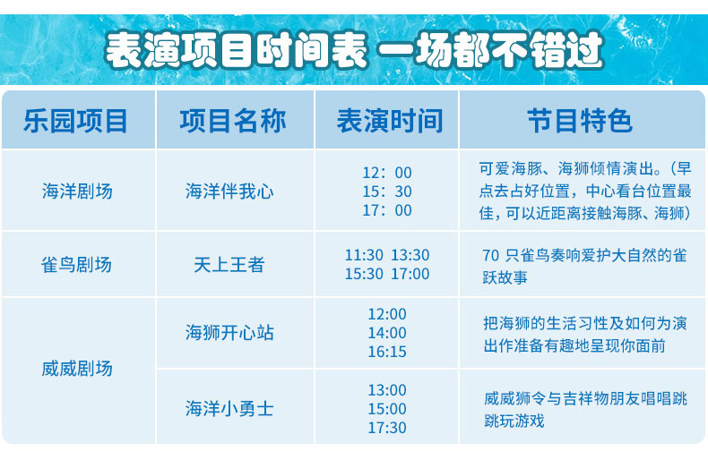 二四六香港管家婆生肖表,社會承擔實踐戰略_可穿戴設備版63.109