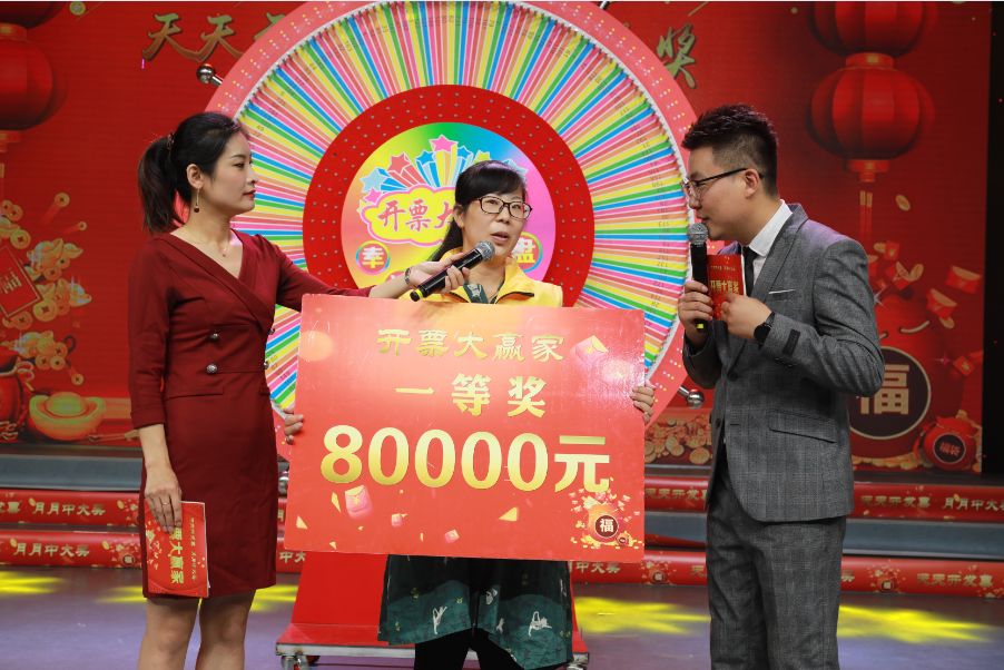 搖錢樹四肖八碼期期三碼必中,快速解決方式指南_夢幻版24.381