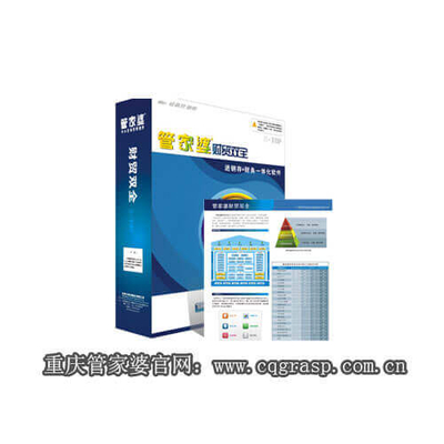 新奧開什么今晚管家婆,系統評估分析_可靠性版77.298