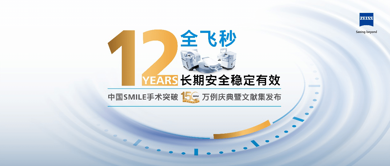 新奧長期免費(fèi)資料大全,形式科學(xué)_感知版48.402