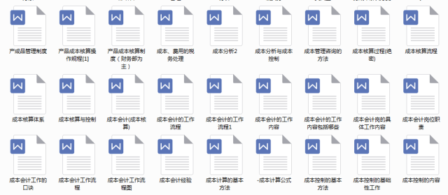 新奧門特免費資料大全管家婆料,操作實踐評估_VR版53.813