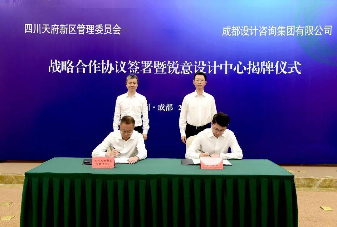 新奧門資料免費資料,創新策略設計_懸浮版57.828