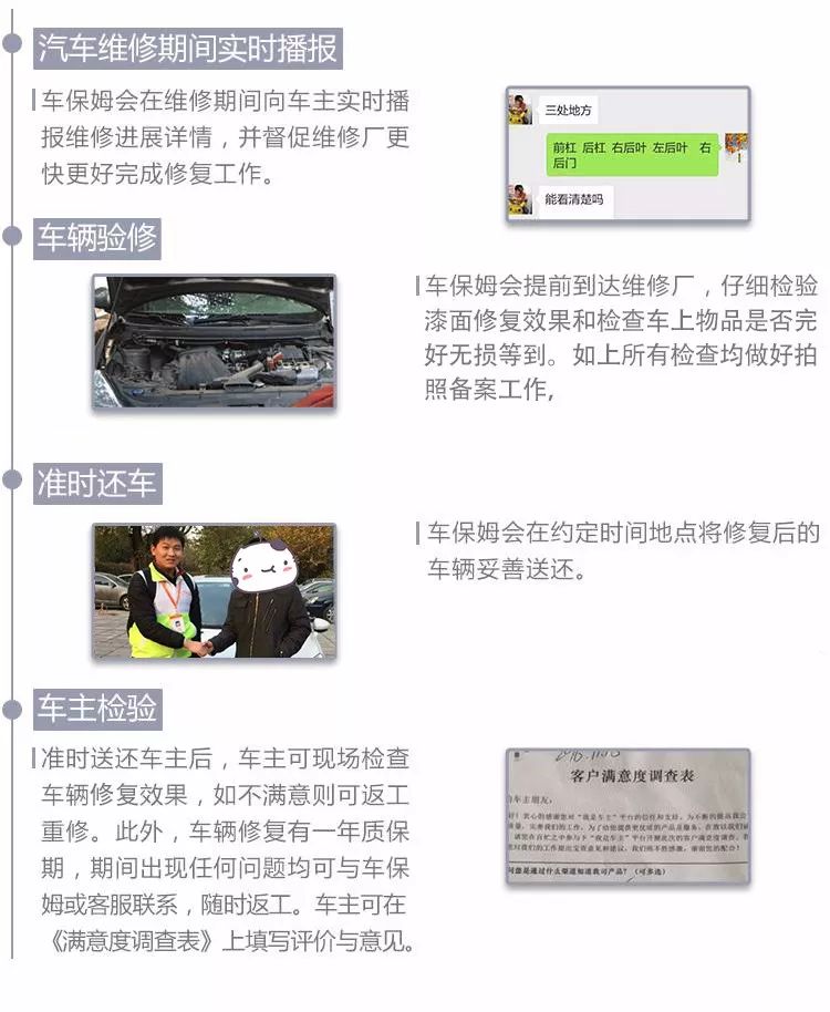 新奧門資料全年免費(fèi)精準(zhǔn),安全設(shè)計(jì)方案評(píng)估_傳遞版60.119